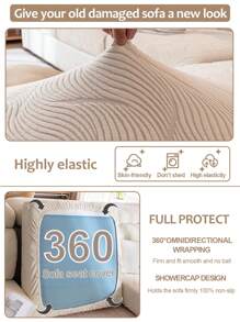 1 Stück Tulpenblattmuster Anti-Rutsch Fleece Elastische Sofakissenbezug in Allwetter, modern minimalistischer Stil Anti-Rutsch Schutzhülle für L-förmige Sofas, Schutzhülle für das Wohnzimmer mit 1/2/3/4 Sitzplätzen - Verschiedenfarbig - Übersicht 9