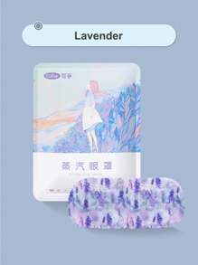 Cofoe 10片蒸汽眼罩 自發熱暖敷眼罩 舒緩乾眼、眼睛疲勞與腫脹 一次性加熱眼罩 旅行必備 女性聖誕SPA放鬆套組 薰衣草香 - 紫色 - 查看 2