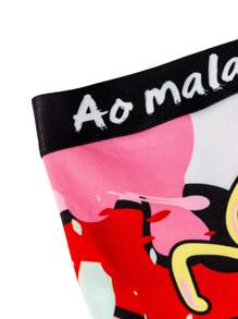 10pcs Fashionable Pattern Men's Long Boxer Briefs, Graffiti Style High Elasticity Long Boxer Briefs, Sports Trunks, Novelty Men's Underwear, Cycling Shorts - Multicolor - View 7