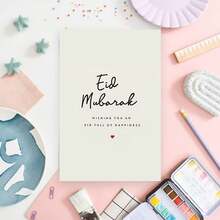 1 件趣味创意卡片、贺卡、贺卡、小企业用品、感谢卡、生日礼物、卡片、返校、学校用品 - 彩色 - 查看 5