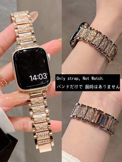 1条兼容苹果手表表带，玫瑰金，38mm/40mm/41mm/42mm/44mm/45mm/49mm/46mm，女士珠宝替换金属表带，闪亮，适用于S9/S10，水钻复古表带，金属表带，适用于S8女士Ultra2/3/1，适用于SE9/8/7/6/5/4/3/2/1 Apple Watch8，水钻女孩第七代SE时尚传感器金属表带，夏季配饰表带