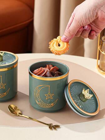 1 个星星、月亮、灯笼塑料家用储物罐，适用于客厅、餐厅、厨房，适用于谷物、蜜饯、糖果、饼干、面包、婚礼、派对、礼物、生日