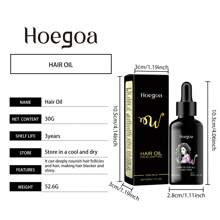 Moisturizing Hair Oil Nourishes Scalp Care, Repairs Hair Texture, Softens Hair, Moisturizes Hair Oil - Multicolor - View 6