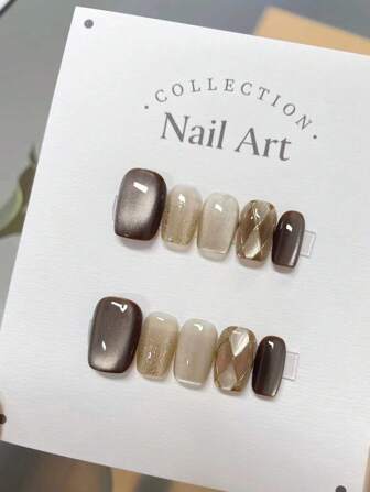 30Pcs Short Square Romantic Chestnut Latte Cat'S Eye Rhombic Fake Fingernail Set Is Suitable For Students, Office Workers, Daily Work And Appointments Nails Press On Nails Nail Supplies Nails