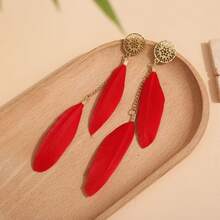 Feather Tassel Design Colorful Beaded Pendant Earrings, Bohemian Style Metal Jewelry Gift For Women