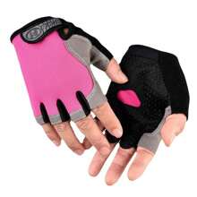 1 Pair Of Unisex Fitness Gloves, Gym, Sport, Gym, Home Exercise, Women's Gym Gloves, Boxing Gloves, Gym Gloves, Gym Gloves, Men's Gym Gloves
