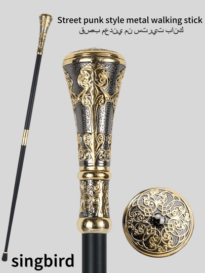 1pc Multi-Color Alloy Gentleman's Street Style Walking Cane - British Punk Rock Scepter, Suitable For Men & Women, Ideal For Stage, Escape Room, Scripts And Mystery Props, Suitable For Cosplay And Parties Halloween Accessories
