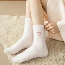 5 paquetes de calcetines de mujer con bordado de corazón, calcetines cómodos, esponjosos y gruesos hasta el tobillo, de poliéster, de moda para otoño/invierno, lavado a mano o limpieza en seco, tejido de punto, calcetines tobilleros para damas