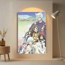 Kamisama Kiss Anime Canvas Art Print, Framed  Wall Decor Poster, Love Themed Fabric  For Home, Office, Living Room, Bedroom, Festival Gift