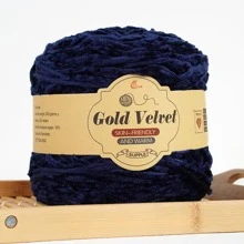 245g/捆天鹅绒金属雪尼尔纱，光泽迷人，质地细腻柔软，温暖舒适，易于编织，适用于毛衣、夹克、围巾、帽子、手套、毛毯和各种 DIY 手工艺品 - 彩色 - 查看 12