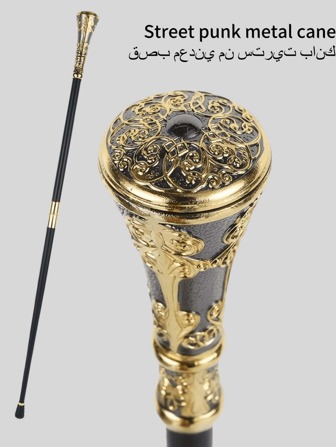 1pc Multicolor Alloy Street Style Gentleman Cane - British Punk Scepter For Men, Ideal For Stage, Chamber, Script And Mystery Props, Suitable For Role Playing And Parties