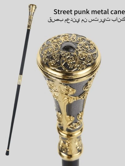 1 件多色合金街头风格绅士手杖 - 男士英式朋克权杖，适合舞台、室内、剧本和神秘道具，适合角色扮演和派对