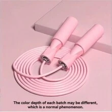 1pc New Arrival Weighted Bearing Skipping Rope, Dual-Use For Students Fitness Exercise Equipment Gym Accessories