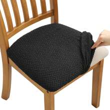 1/4/6 Pieces Of Starlink Chair Covers, Stretchable, Detachable And Washable Chair Protection Covers For Dining Chairs, Suitable For Home Decoration In Hotels, Restaurants And Banquets.