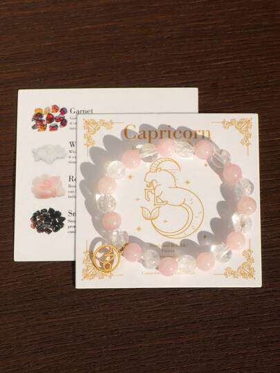 1 pieza Pulsera con cuentas del signo zodiacal Capricornio, con tarjeta del zodiaco, regalo para cumpleaños/Año Nuevo/Navidad/Día de San Valentín/Mamá/Madre/Día de la Madre