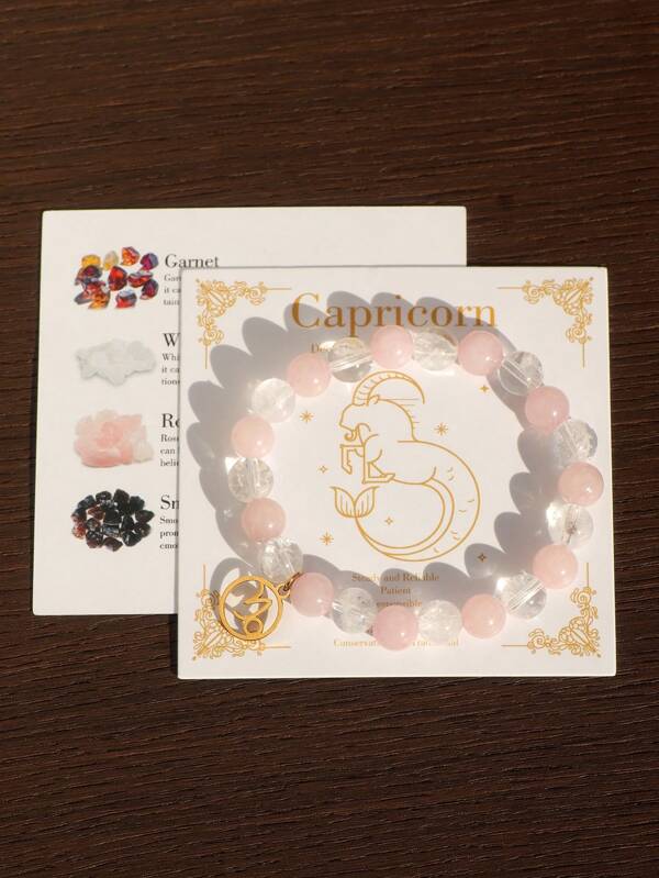 1pc Capricórnio Pulseira de contas com cartão do zodíaco, aniversário/ano novo/presente de Natal, namorados, mãe, mãe, dia das mães, presente