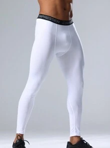 2 件套男友风格男士保暖运动套装、保暖内衬健身服、长袖打底衫和紧身健身套装 - 白色 - 查看 6