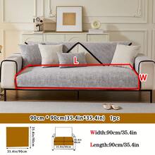 1 件防水、防污、4 季雪尼尔提花沙发垫套，宠物友好型，防滑，适用于 L 形和 1/2/3/4 座沙发（单独出售） - 淺灰色 - 查看 10