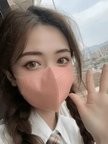 10pcs/200pcs 3D Face Mask, High-Quality Disposable Dust-Proof Breathable Mask, Flattering Design For Women