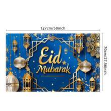 1pc Mubarak Light Elegant Ramadan Happy Crescent And Lantern Background Banner, Multi-Color, Ideal For Eid Al-Fitr, Home And Outdoor Decoration Multi-Functional Polyester Photographic Background Festival Celebrations, Islamic Holy Month, Lantern, Star Photography Background