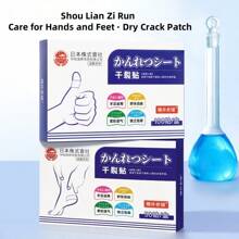 2盒/套 - (100片/盒) 皮肤裂纹修复贴，透气高粘性手足跟贴 - 彩色 - 查看 4
