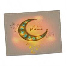 1 قطعة/4 قطع حصيرة مربعة معزولة وأساتذة مضادة للحرارة وغير انزلاقية لطاولة المطبخ، بتصميم نجوم وهلال للمنزل، مستلزمات عيد، حصائر حفلات خارجية، ديكور، وضع الأطباق