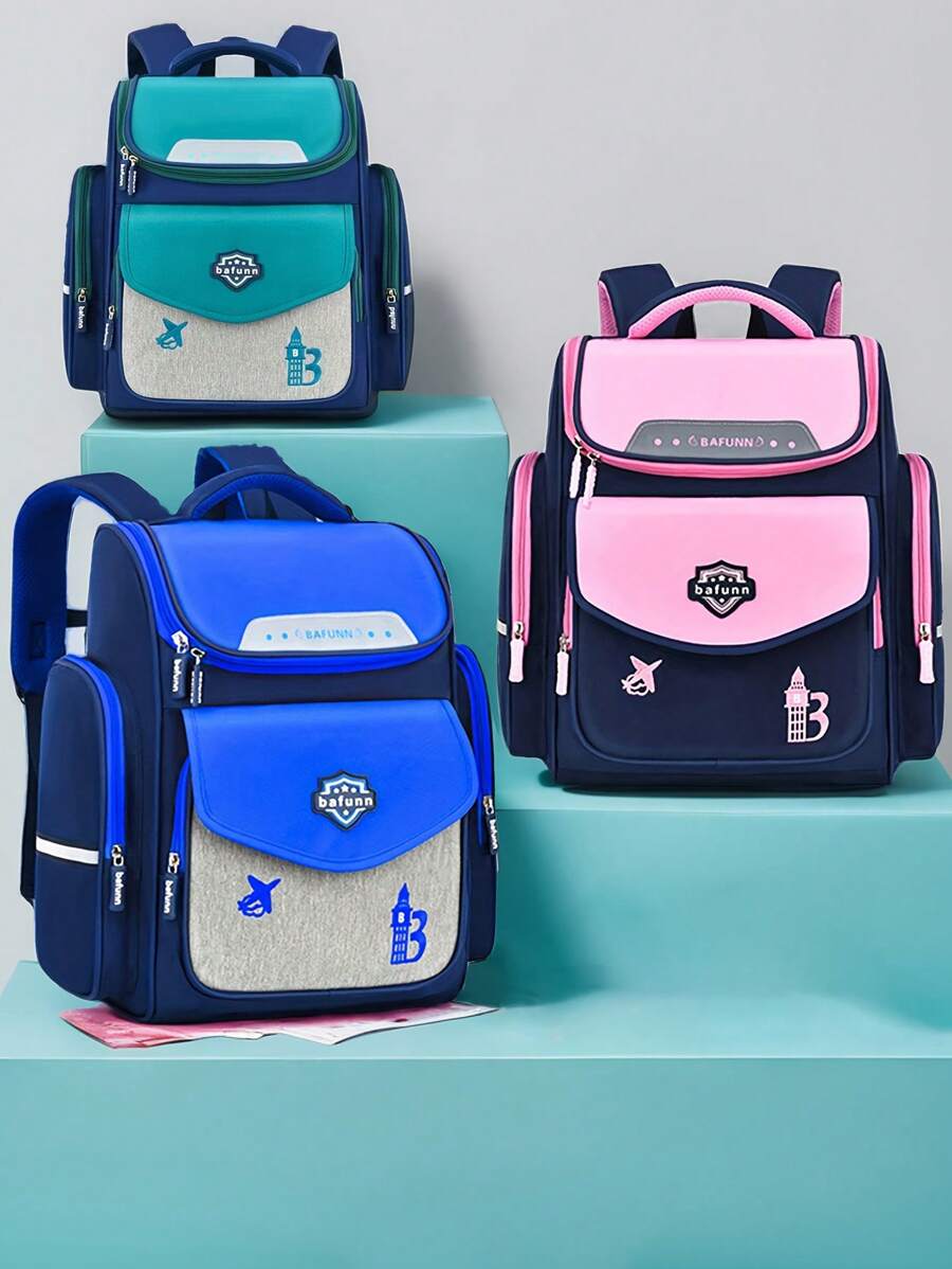 1pc Kids/Students Backpack, Zipper Closure, Minimalist Design, Ergonomic, Large Capacity, Suitable For Daily Use