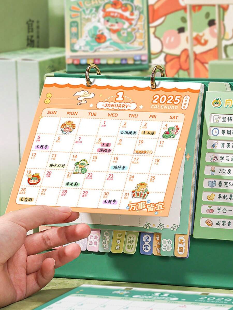 1pc 2025 Year Of The Snake Chinese Style MultiFunction Monthly Planner