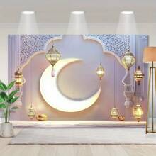 1 件，优雅的金色月亮背景，涤纶面料，时尚主题，水平方向，适合主题派对装饰、季节性聚会和节日活动 - 多色 - 查看 4