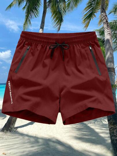 男士户外运动休闲短裤，轻盈吸湿排汗，适合户外跑步健身，春夏