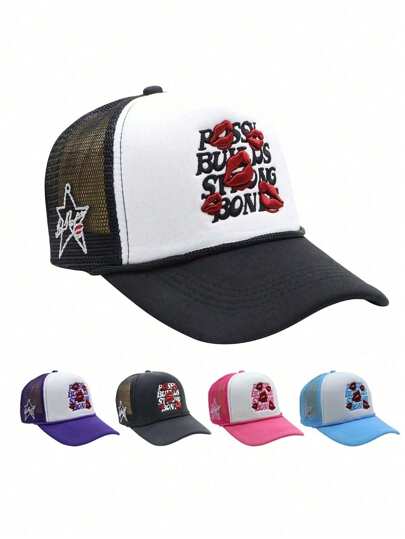 1pc Unisex Outdoor Embroidered Lips Letter Drawstring Mesh Baseball Cap, Adjustable Sun Protection Casual Hat Suitable For Spring/Autumn Travel, Versatile For Men & Women, Y2K Style, Valentine's Day Gift Valentines