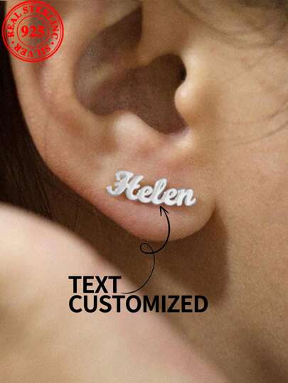 [Custom] 2.5g 925 Sterling Silver, 1 Pair Personalized Text Customized Minimalist Stud Earrings, Festival Gift Engraved Earrings (Please Provide Custom Text In English Only) For Valentine's Day