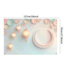 1pc Mubarak Light Elegant Ramadan Happy Crescent And Lantern Background Banner, Multi-Color, Ideal For Eid Al-Fitr, Home And Outdoor Decoration Multi-Functional Polyester Photographic Background Festival Celebrations, Islamic Holy Month, Lantern, Star Photography Background