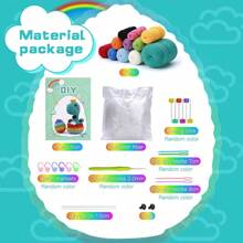 Fenrry Dinosaur Shape Doll Ornaments Hand Made Woven Crochet Wool Diy Crochet Knitted Material Bag Complete Set - 橘色 - 查看 4