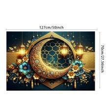 1pc Mubarak Light Elegant Ramadan Happy Crescent And Lantern Background Banner, Multi-Color, Ideal For Eid Al-Fitr, Home And Outdoor Decoration Multi-Functional Polyester Photographic Background Festival Celebrations, Islamic Holy Month, Lantern, Star Photography Background
