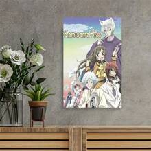 Kamisama Kiss Anime Canvas Art Print, Framed  Wall Decor Poster, Love Themed Fabric  For Home, Office, Living Room, Bedroom, Festival Gift
