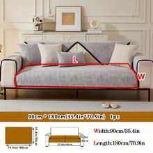 1 件防水、防污、4 季雪尼尔提花沙发垫套，宠物友好型，防滑，适用于 L 形和 1/2/3/4 座沙发（单独出售） - 淺灰色 - 查看 11