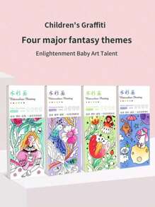 1set Children's Watercolor Coloring Book, Student Coloring And Drawing Book, Drawing And Coloring Paper, With Built-In Watercolor Paint Pens, Halloween, Thanksgiving And Christmas Gift Easter Gift,Back To School