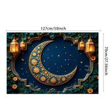 1pc Mubarak Light Elegant Ramadan Happy Crescent And Lantern Background Banner, Multi-Color, Ideal For Eid Al-Fitr, Home And Outdoor Decoration Multi-Functional Polyester Photographic Background Festival Celebrations, Islamic Holy Month, Lantern, Star Photography Background