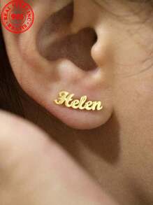 [Custom] 2.5g 925 Sterling Silver, 1 Pair Personalized Text Customized Minimalist Stud Earrings, Festival Gift Engraved Earrings (Please Provide Custom Text In English Only) For Valentine's Day