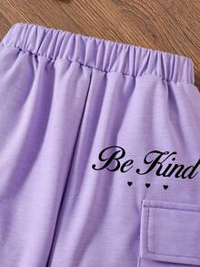 幼儿卡通印花圆领运动衫和运动裤套装 - 紫色 - 查看 5