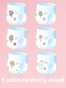 1 包/10 包 Jambo Baby 一次性婴儿尿布 0-3 岁，超薄透气吸水婴儿尿布/尿裤，适合男孩和女孩 - 彩色 - 查看 7