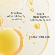 Sol De Janeiro Bum Bum Body Firmeza 油，明显紧致肌肤，消除浮肿，深层滋养肌肤，0.4 液量盎司/12 毫升 - 12mL - 查看 3