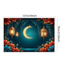 1pc Mubarak Light Elegant Ramadan Happy Crescent And Lantern Background Banner, Multi-Color, Ideal For Eid Al-Fitr, Home And Outdoor Decoration Multi-Functional Polyester Photographic Background Festival Celebrations, Islamic Holy Month, Lantern, Star Photography Background