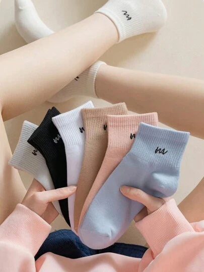 7/10 pares de calcetines tobilleros para mujer en colores apagados con diseño de letra clásica y patrón geométrico, suaves, absorbentes y transpirables, aptos para uso diario, casual, al aire libre y deportivo en primavera, verano y otoño