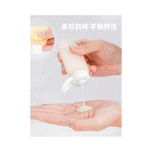 Travel Organizer Kit 4 Bottles Cream Shampoo Sophisticated Colored 60ml Flip Lid - 彩色 - 查看 4