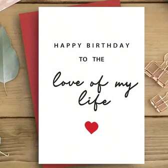 1/2/5/10 张浪漫的“祝我生命中的挚爱生日快乐”卡片，带有优雅的红心 - 非常适合恋人和伴侣，是情人节的理想礼物，内含空白页，是各种节日、周年纪念日、节日派对、生日派对、宴会和特殊场合的完美礼物