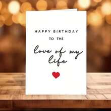 1/2/5/10pcs Romantic 'Happy Birthday To The Love Of My Life' Card With Elegant Red Heart - Perfect For Lovers & Partners, Ideal Valentine's Day Gift, Blank Page Inside, Perfect Gift For All Kinds Of Holidays, Anniversaries, Holiday Parties, Birthday Parties, Banquets And Special Occasions - Multicolor - View 5