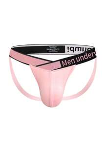 Lingerie Sexy Cinta em V Grande Tanga Modal Confortável e Respirável, Calcinhas Masculinas Esportivas e de Fitness que Levantam os Quadris, Caleçon Masculino Duplo