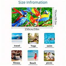 1pc 75cm*150cm Microfiber Beach Towel With Printed Design, Absorbent, Sun-Protective, Suitable For Summer Beach Travel Holiday Bathroom Decor Beach Essentials